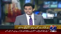 Geo News Headlines 3 June 2015_ Suprem Court On Media Commission (1)