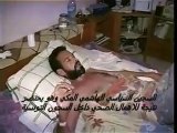 Zine El Abidine Ben Ali amani antit dictature PRISON TUNISIE Police torture