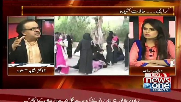 Sindh Police Ke Jo Ache Officers Hai Wo Bechara Pass Gae Hai Dr Shahid Masood