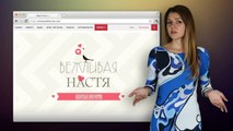 В чем сила, брат? (видео от Вежливой Насти)