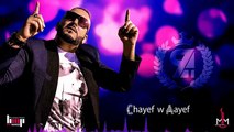 Reda Taliani - Chayef W Ayef - جديد رضا الطالياني - شايف وعايف