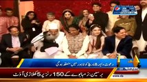 Exclusive Video Footage Of Sharmeela Farooqi Wedding