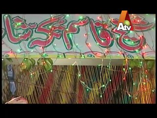 Mehman Qadardan Baqar Eid Day 3 - Salman Shahid - Part 2