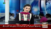 ARY News Headlines 4 June 2015_ Latest News Pakistan Imran Khan Chilas Visit Upd