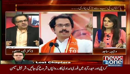 Shahid Masood - RAW Has Held Meetings With DAISH And Son Mosad Will Also Join Them-