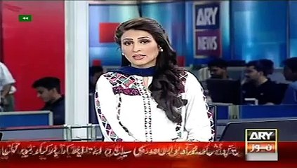 Tải video: ARY News Headlines 4 June 2015_ Latest News Pakistan PTI Leader Ali Ameen Case U