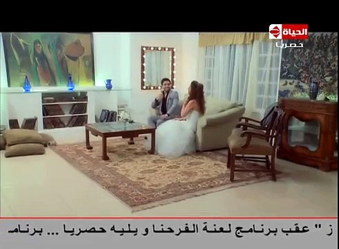 لعنة الفرحنا - حلقة جامدة وأول مقلب فى المطرب الشاب أحمد جمال وشاهد رد فعله فى أول تجربة مع المقالب