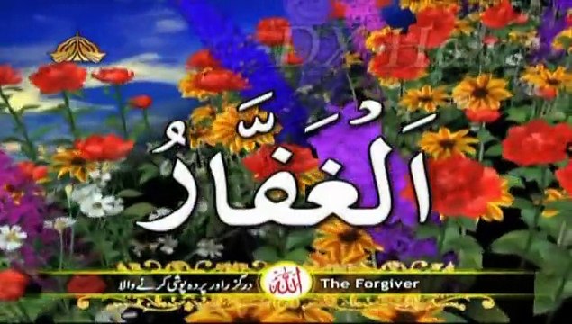 Imran Qayyum,Adnan Qayyum and Noman Qayyum 40.leswan Ami jan ka 24-05-2015