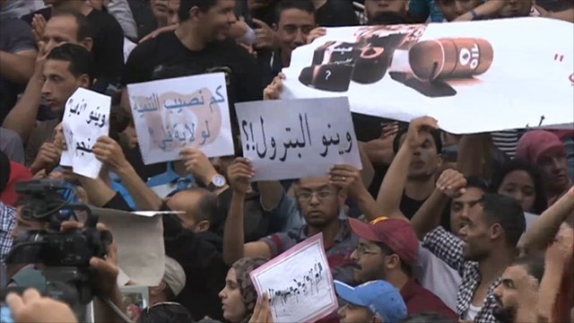 حراك ثوري في تونس على ضوء حملة وينو البترول