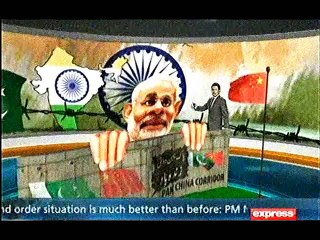 MODI KI BAKRI LAG GAI YAAAR, MODI'S CARTOON ON EXPRESS NEWS WITH FULL REPORT