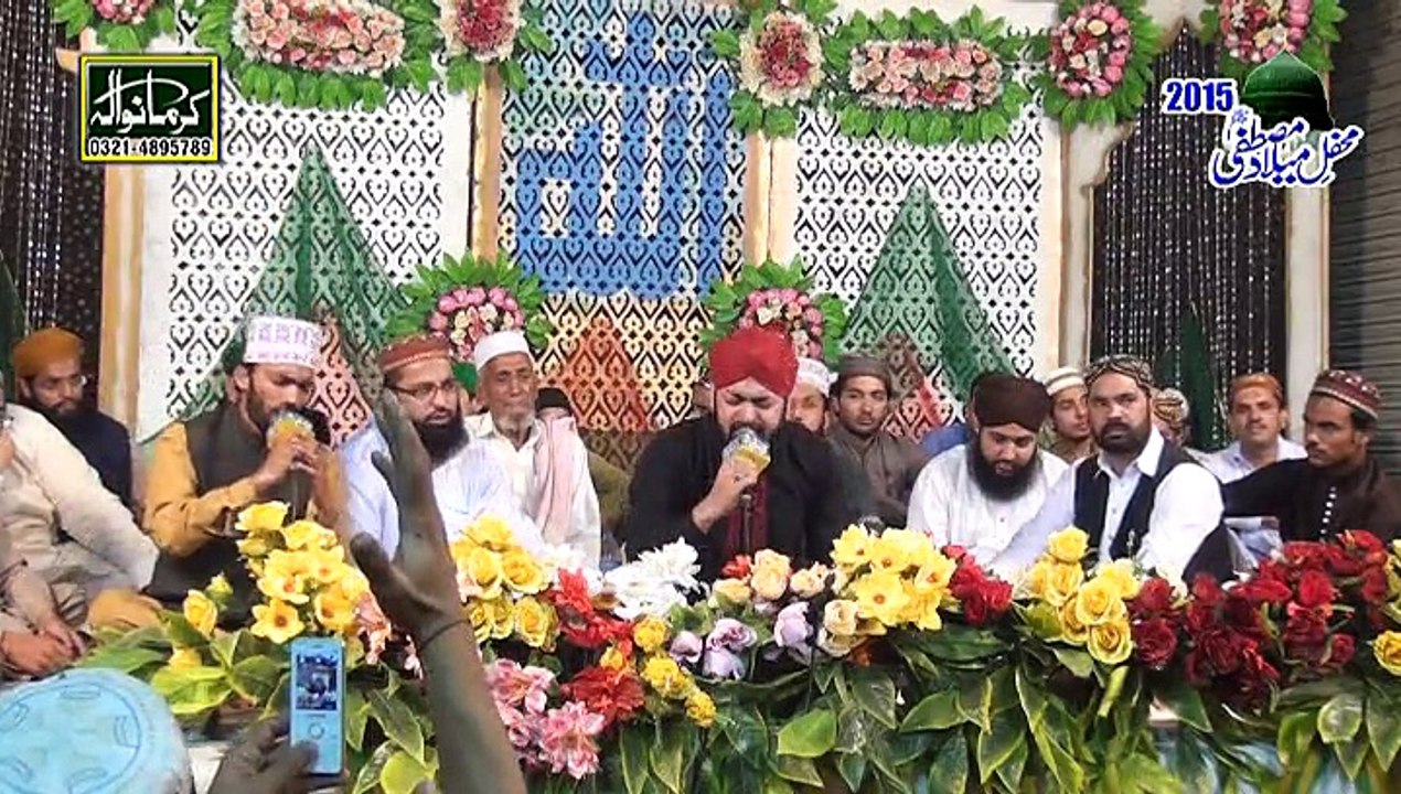usman ubaud qadri by allah ho