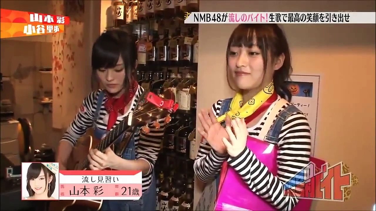 山本彩　ギター片手にサラリーマンへ向け熱唱！！5 AKB NMB　なごり雪