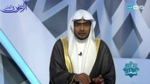 هل تقال التسمية تامة عند الأكل؟ - الشيخ صالح المغامسي