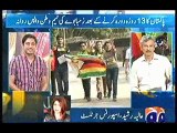 Sri Lanka cricket series k lye Pakistan team tayyar, sikander bakht n rameez analysis, 2 JUN, 2015