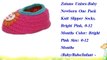 Zutano Unisex Baby Newborn One Pack Knit Slipper Socks