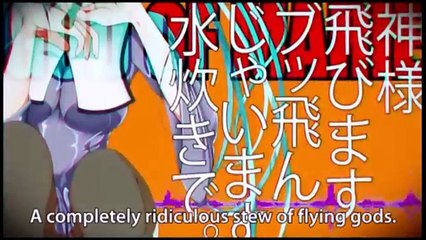 [Nightcore] Vocaloid - God Of Marie