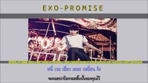 [THAISUB] EXO - PROMISE (约定 EXO 2014) (Chinese Ver.)