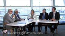 Temps Fort : Calais port 2015, le développement du littoral