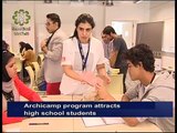 GUST University Hosts Archicamp program for high school students in Kuwait