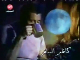 kazeem alsaher rhaal  كاظم الساهر رحال (لاتشكوا للناس)ة