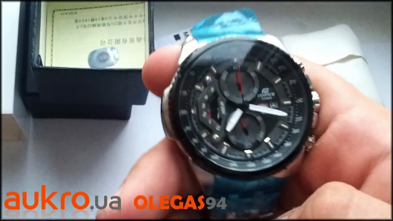 CASIO EDIFICE EF-558D-1AV