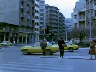 Ταξίδι στα Κύθηρα (Voyage to Cythera)