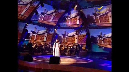 أصالة - قد الحروف  1-2