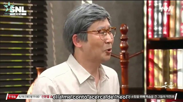 [SUB ESP] 150530 SHINee @ SNL - 'Eungyu'