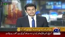 Geo News Headlines 4 June 2015_ News Pakistan Today MQM Worker Died in Police Cu