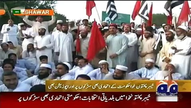 Geo News Headlines 4 June 2015_ News Pakistan Today Protest on KPK LB Election R