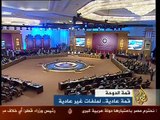 ختام القمة العربية بالدوحة  تضامناً مع البشير