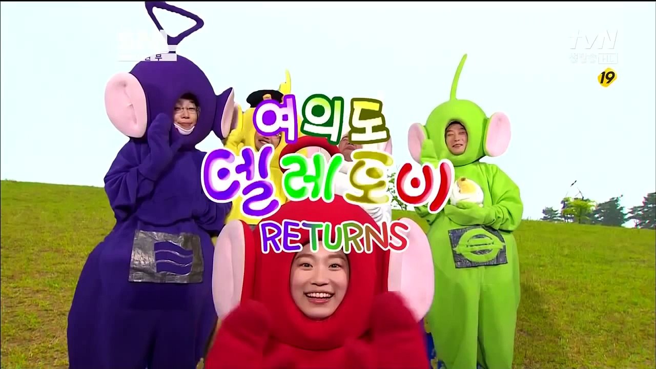 SNL 코리아 시즌3 - 여의도 텔레토비 리턴즈 7화