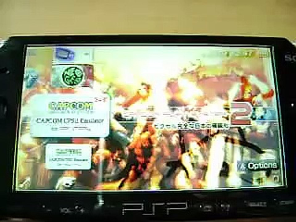The best PSP emulator icon/background/sound pack
