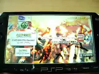 The best PSP emulator icon/background/sound pack