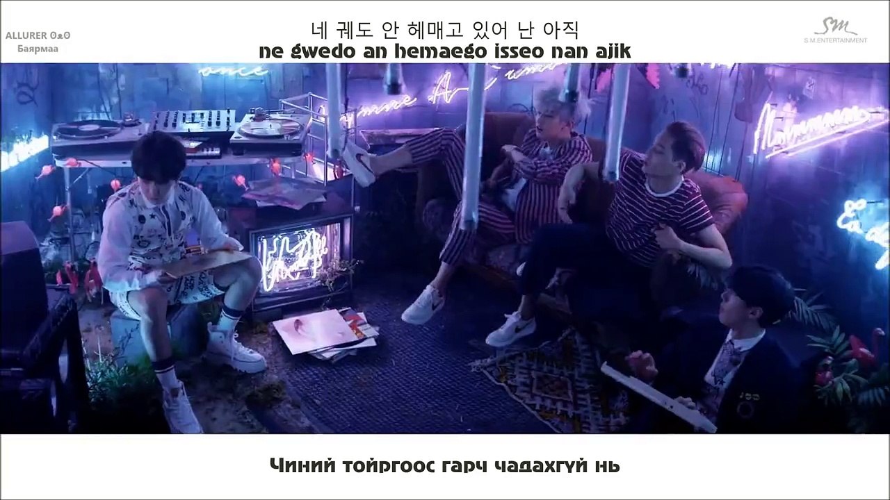 [MGL SUB] EXO - LOVE ME RIGHT (Korean Version)