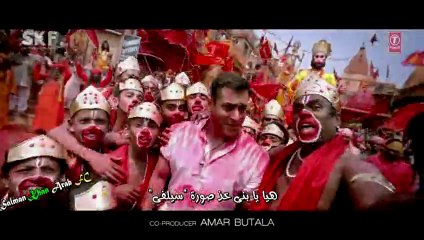 اغنية "سيلفى لى لى رى" لـ سلمان خان - باجيرانجى بهايجان2015 - مترجم