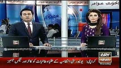 Headlines – 1000 – Thursday – 4 – June – 2015