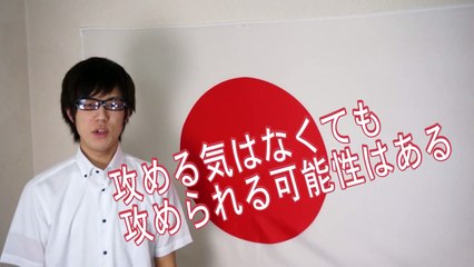 古市憲寿公開処刑場と化したBSフジのプライムニュース