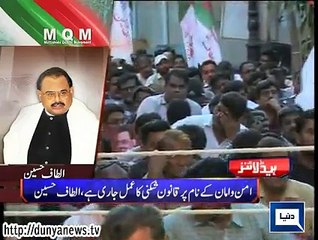 Dunya. Headlines, Dunyanews: 04-06-15-HL-10-00-AM