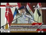 ٦ سقطات قاتلة للجنرال عبد الفتاح السيسي في خطابه أمام الجيش والداخلية (بدون مونتاج)
