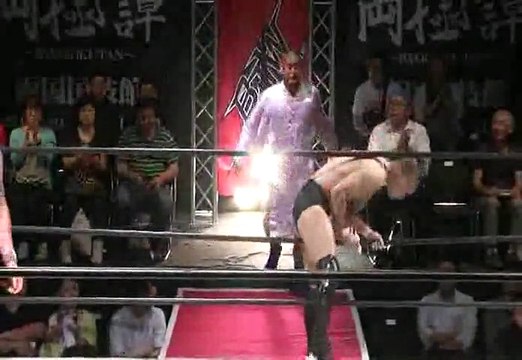 Yuichi Taniguchi & Kazumi Kikuta vs. Ryuichi Kawakami & Toshiyuki Sakuta (BJW)