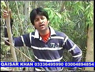 Qaisar Khan Dil Cheez Hai Kia