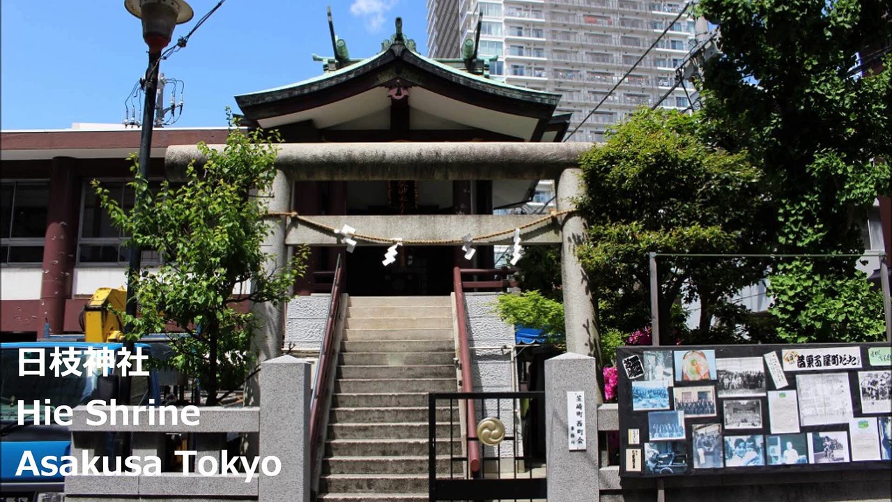 日枝神社 浅草 东京/ Hie Shrine Asakusa Tokyo/히에 신사 아사쿠사 도쿄