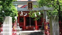 八幡神社 浅草 东京/ Hachiman Shrine Asakusa Tokyo/ 하치만 신사 아사쿠사 도쿄