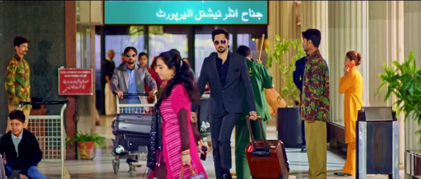 Wrong Number Theatrical Trailer