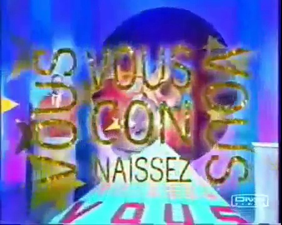 jamel debbouze et gad elmaleh vous connaissez vous