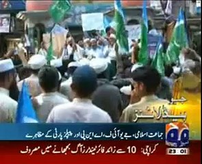 Geo News Headlines 4 June 2015- ARY News Dunya News Updates 4-6-2015