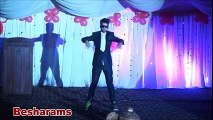 Dance on Annual dinner  PUNJAB UNIVERSITY JHELUM CAMPUS