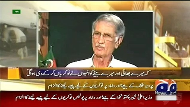 Geo News Headlines 4 June 2015_ News Pakistan KPK Govt Corruption Exposed by PTI