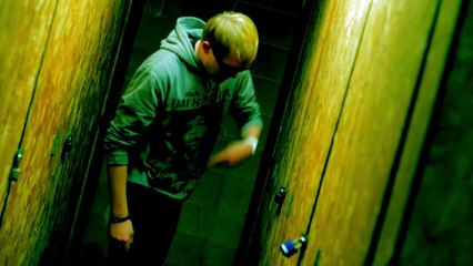 What Is Mine - Block Explained